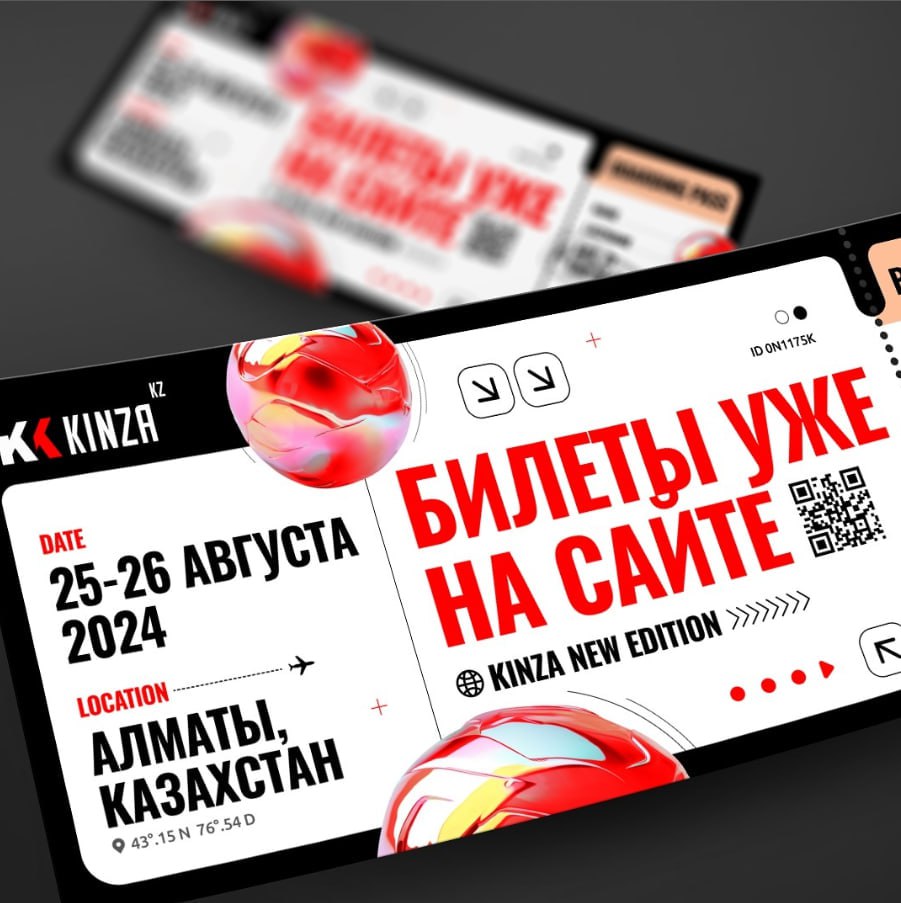 Медиа из публикации канала Rumors Affiliate