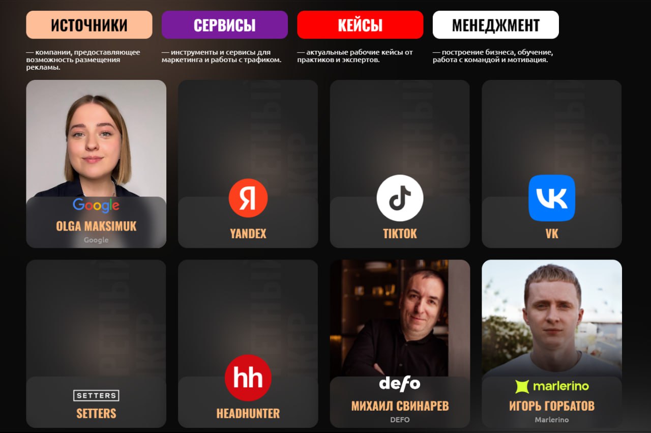 Медиа из публикации канала Rumors Affiliate