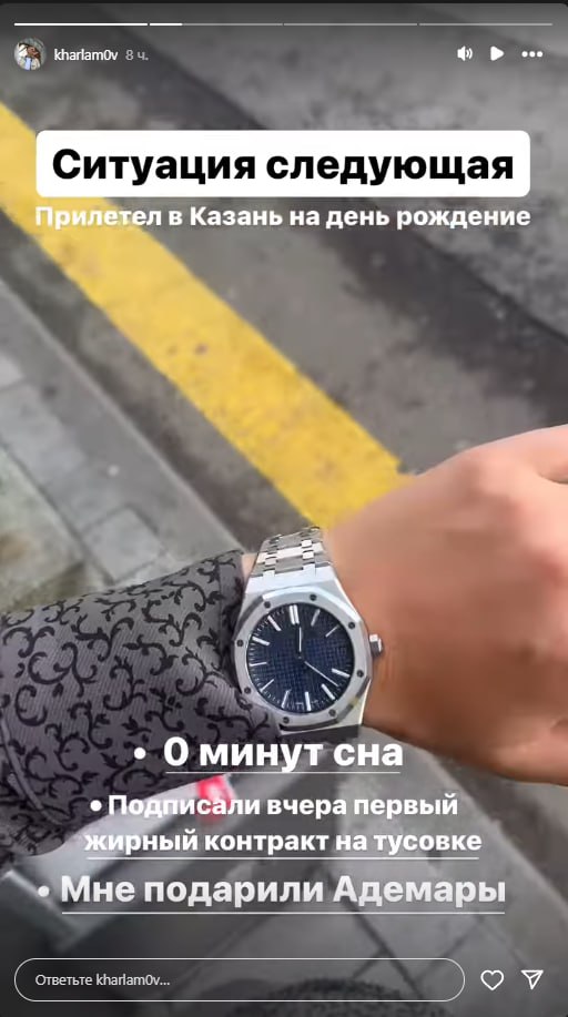 Медиа из публикации канала Rumors Affiliate