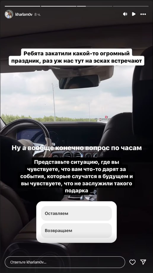Медиа из публикации канала Rumors Affiliate