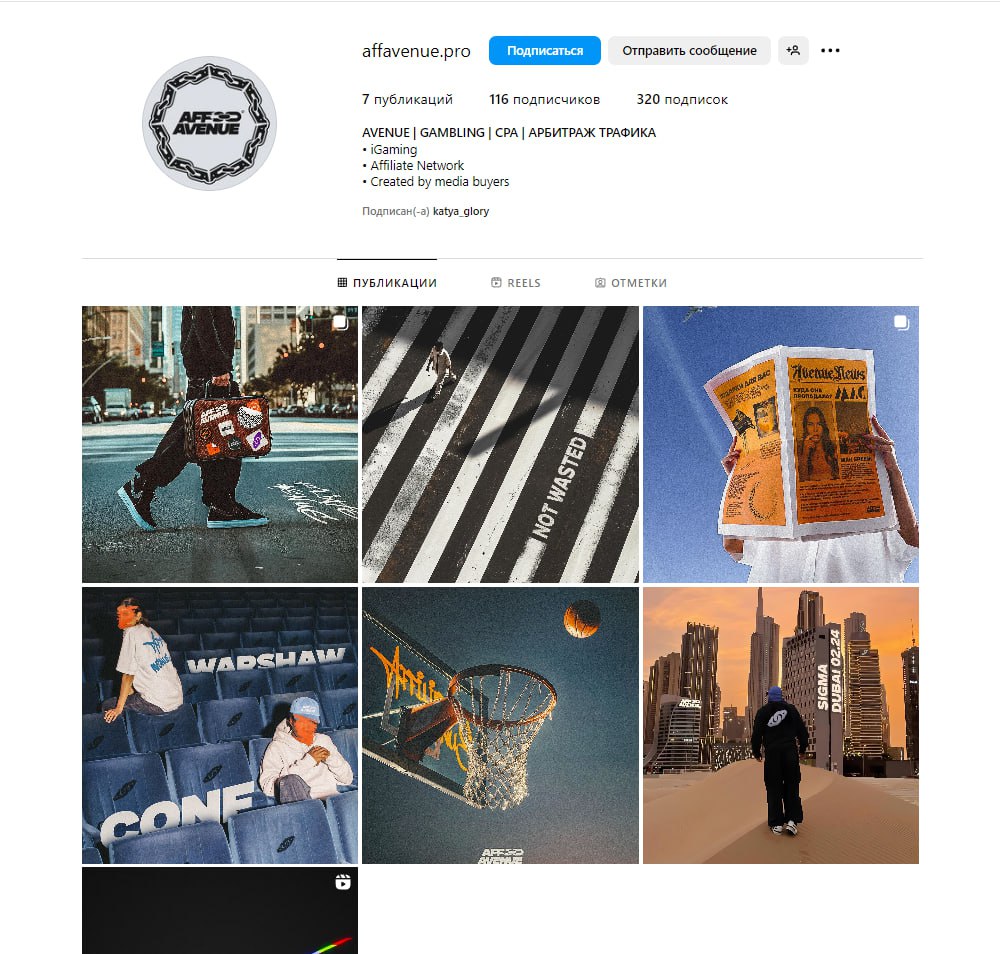 Медиа из публикации канала Rumors Affiliate