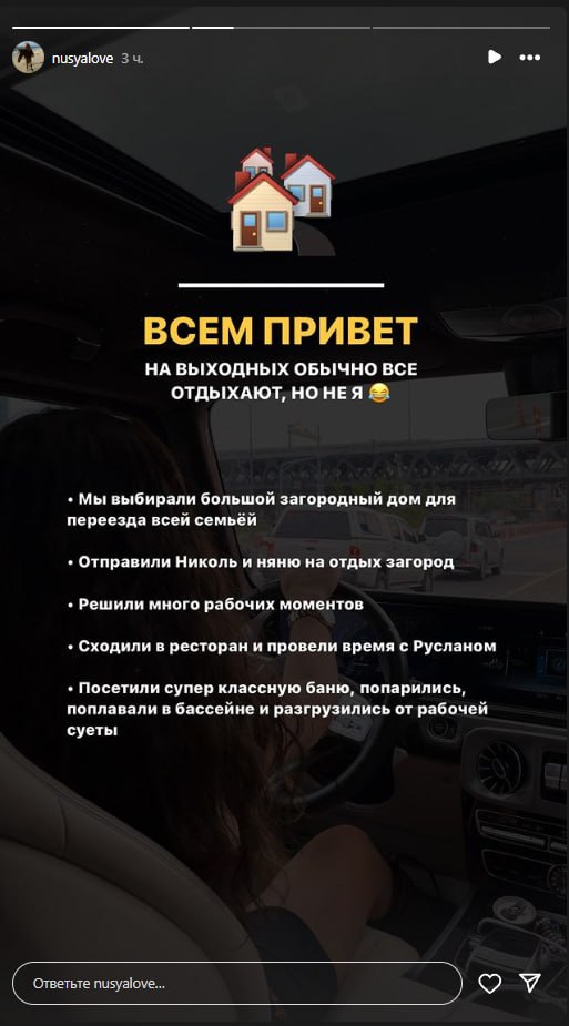 Медиа из публикации канала Rumors Affiliate