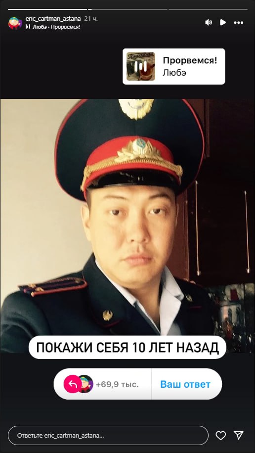 Медиа из публикации канала Rumors Affiliate
