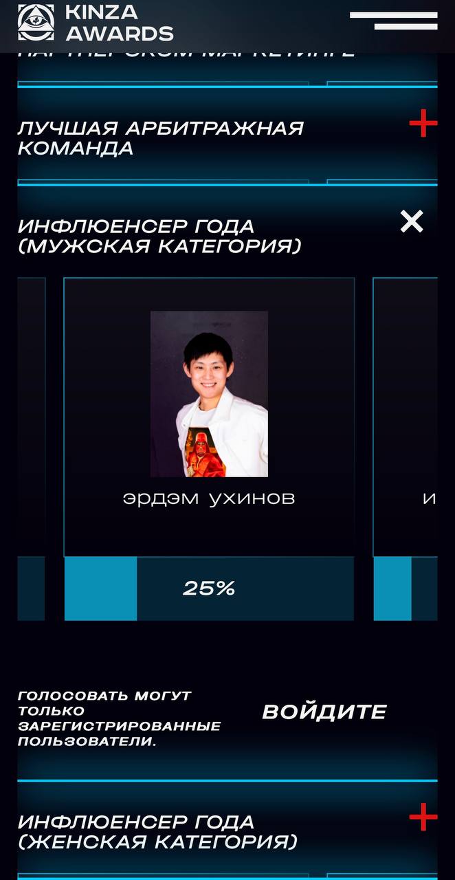 Медиа из публикации канала Rumors Affiliate
