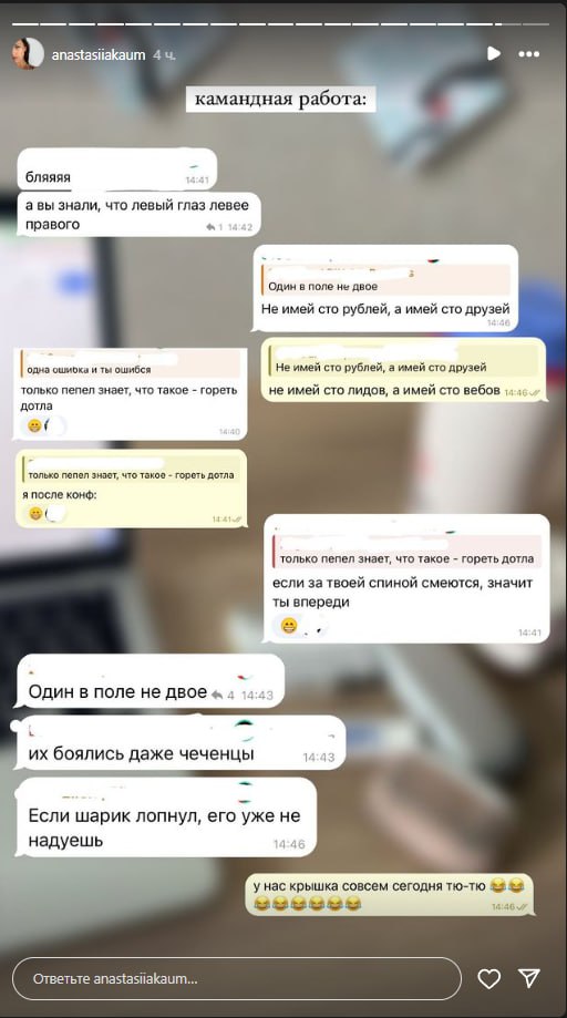 Медиа из публикации канала Rumors Affiliate