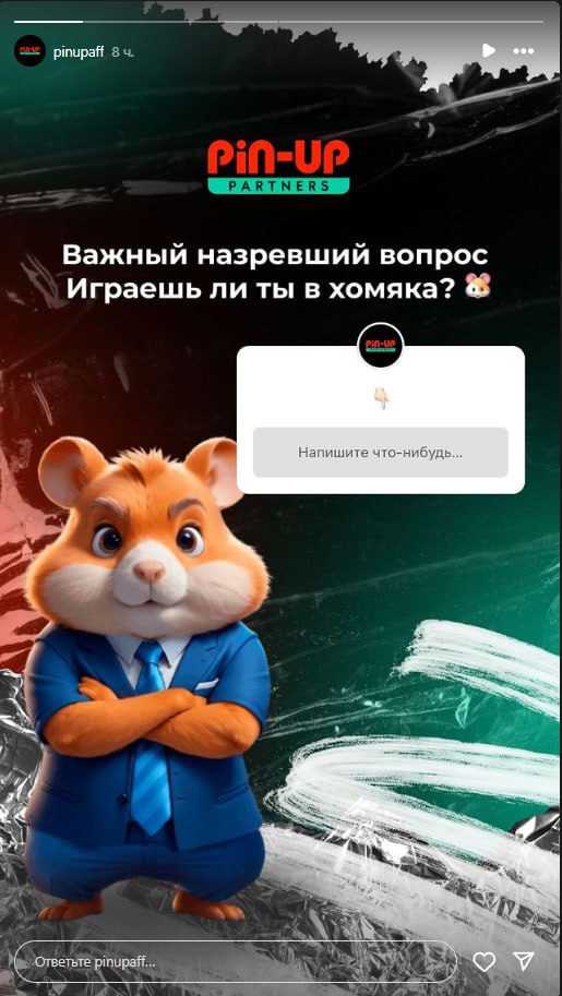 Медиа из публикации канала Rumors Affiliate