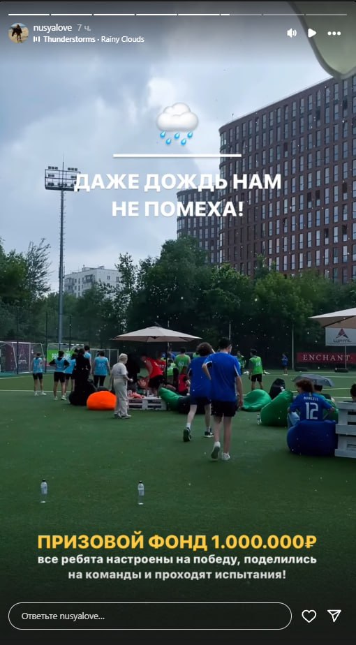 Медиа из публикации канала Rumors Affiliate
