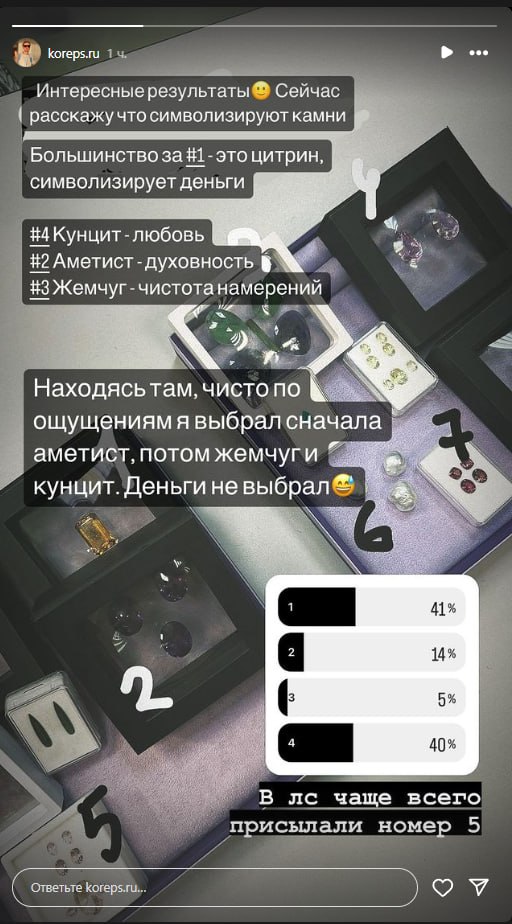 Медиа из публикации канала Rumors Affiliate