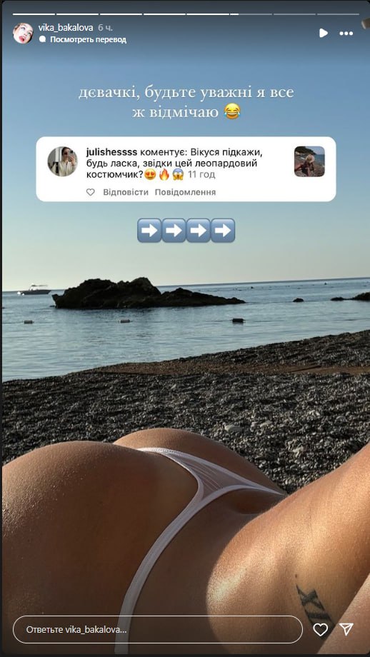 Медиа из публикации канала Rumors Affiliate