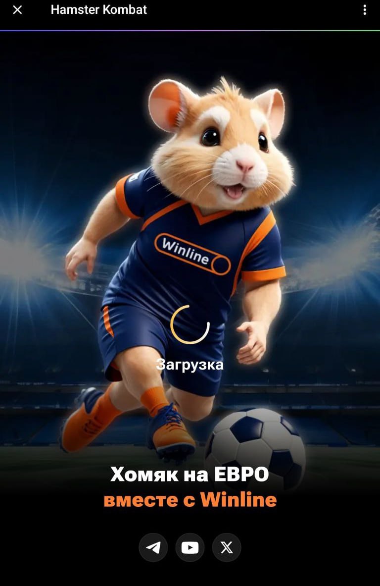 Медиа из публикации канала Rumors Affiliate