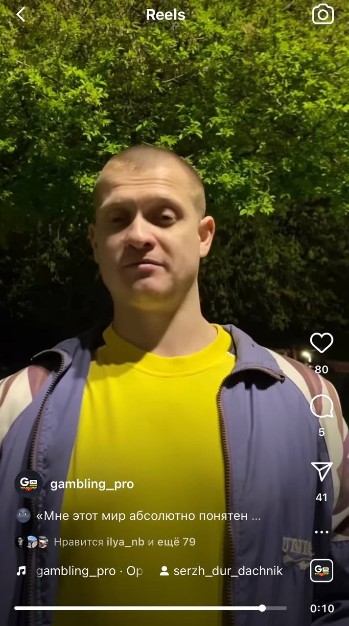 Медиа из публикации канала Rumors Affiliate