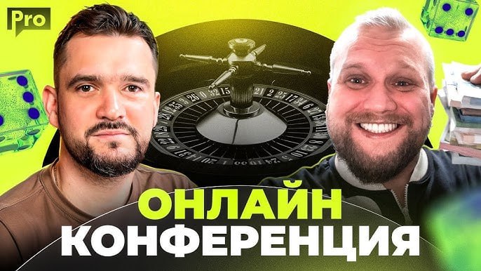 Медиа из публикации канала Rumors Affiliate