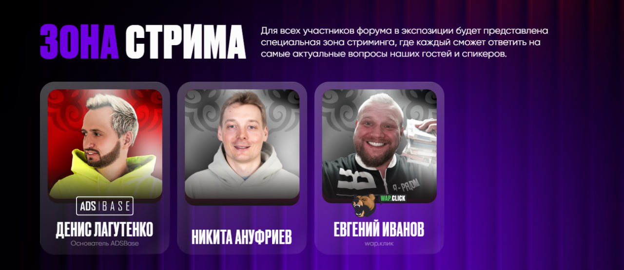 Медиа из публикации канала Rumors Affiliate