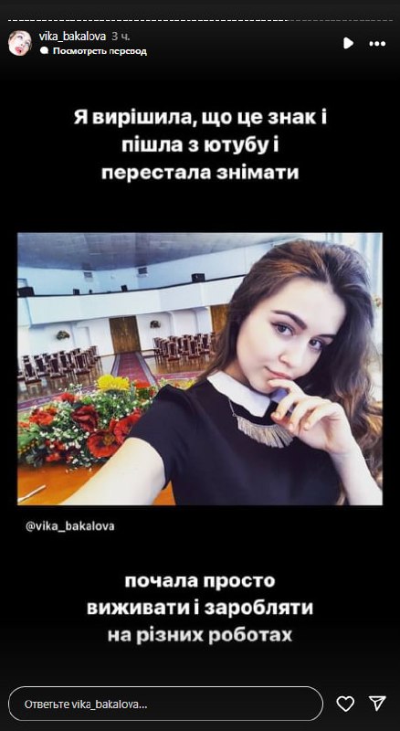 Медиа из публикации канала Rumors Affiliate