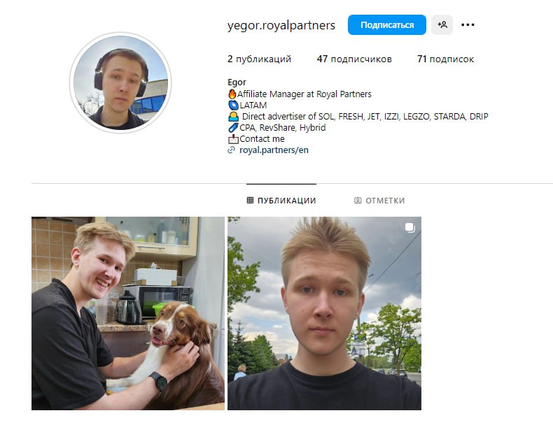 Медиа из публикации канала Rumors Affiliate