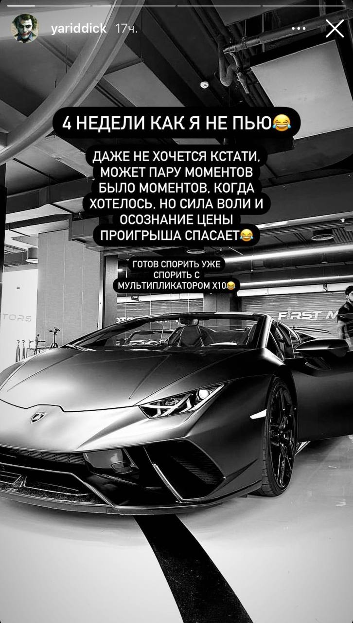 Медиа из публикации канала Rumors Affiliate
