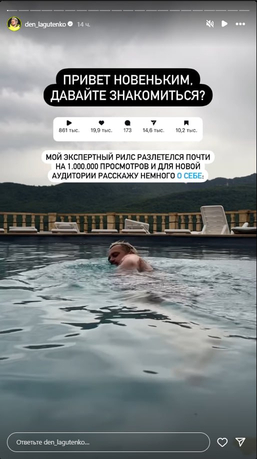 Медиа из публикации канала Rumors Affiliate