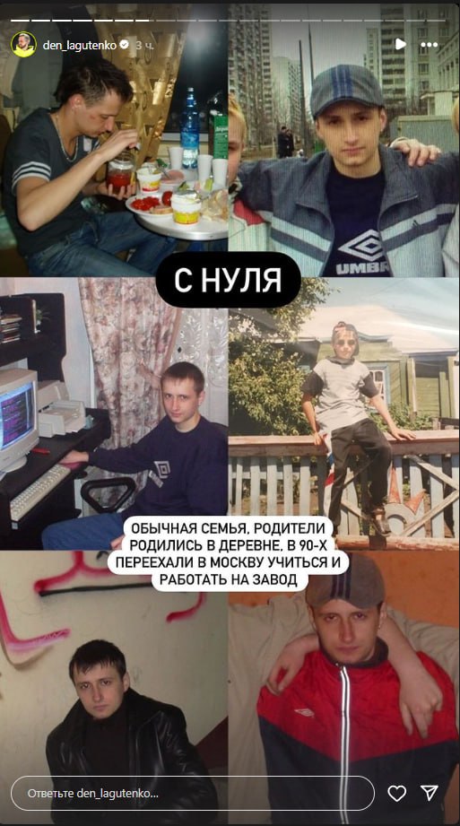 Медиа из публикации канала Rumors Affiliate