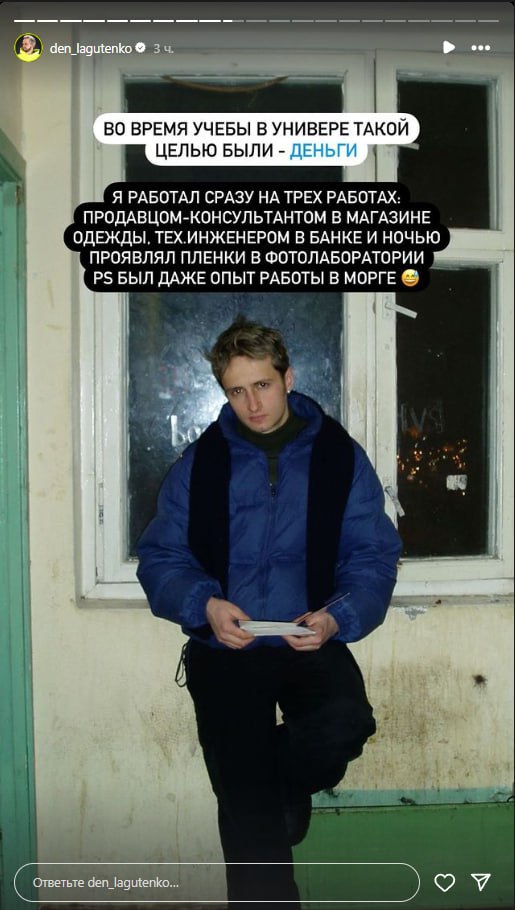 Медиа из публикации канала Rumors Affiliate