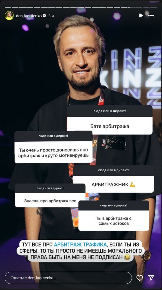 Медиа из публикации канала Rumors Affiliate