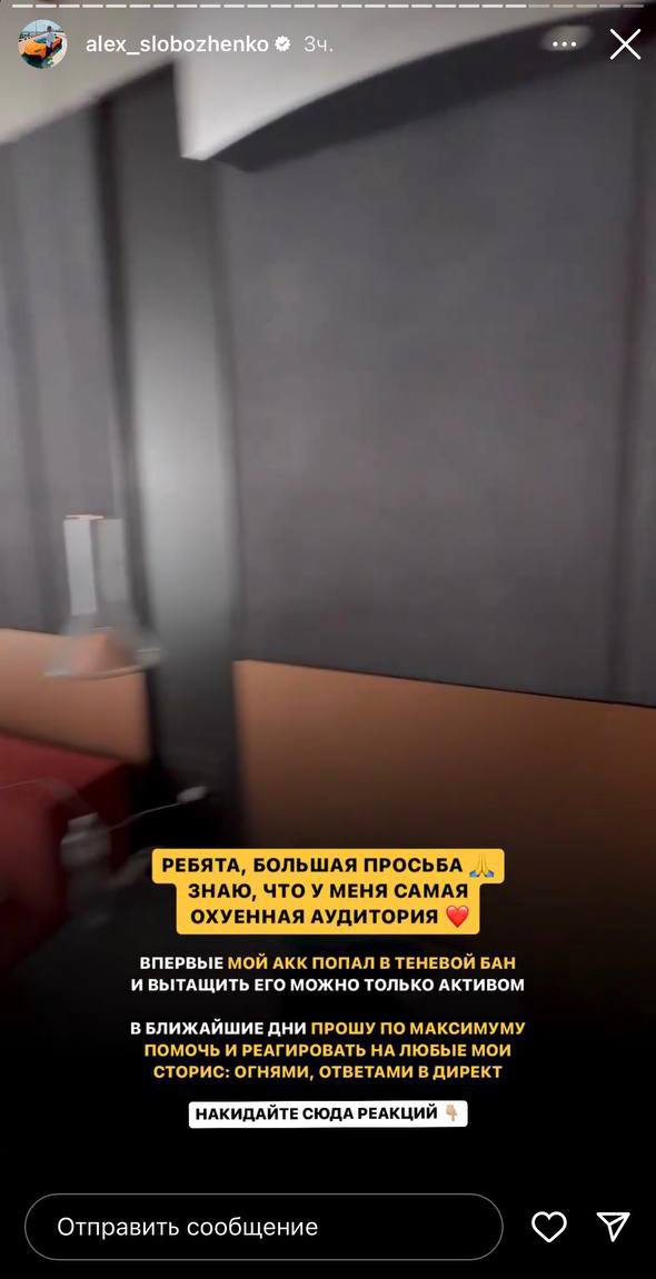 Медиа из публикации канала Rumors Affiliate