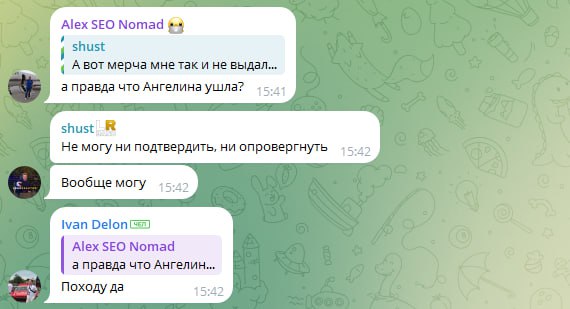 Медиа из публикации канала Rumors Affiliate