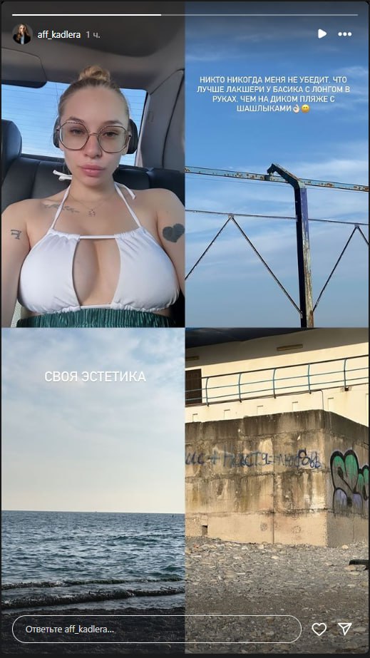 Медиа из публикации канала Rumors Affiliate