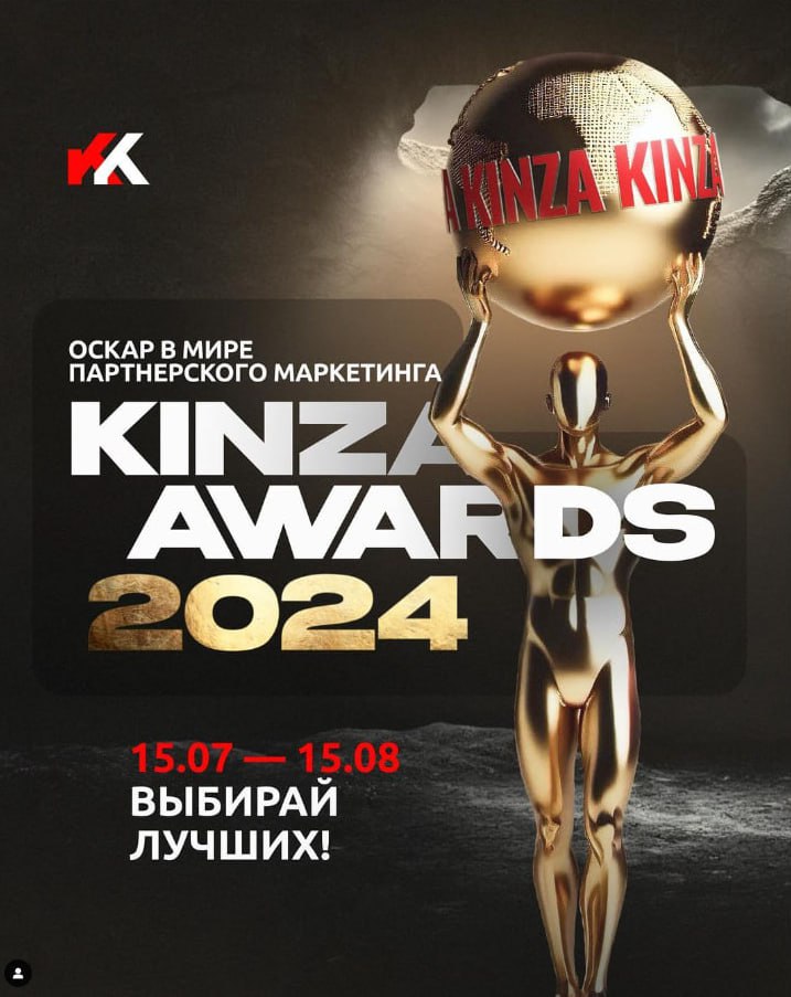 Медиа из публикации канала Rumors Affiliate