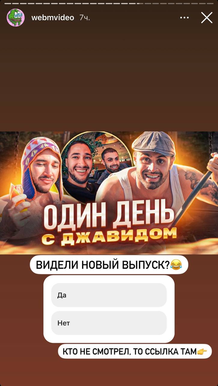 Медиа из публикации канала Rumors Affiliate
