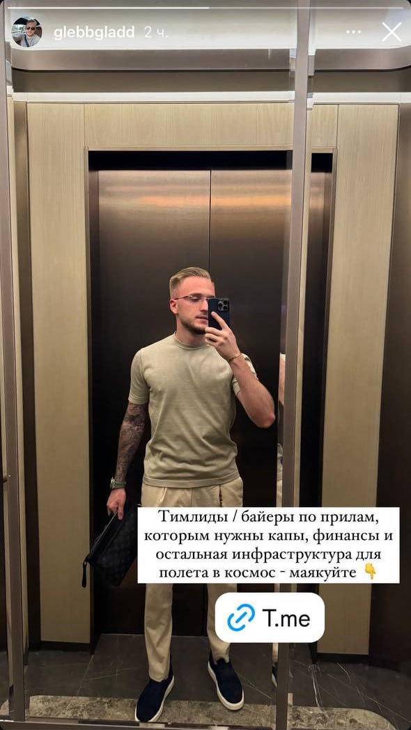 Медиа из публикации канала Rumors Affiliate