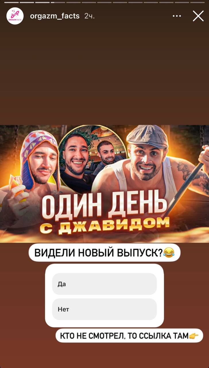 Медиа из публикации канала Rumors Affiliate