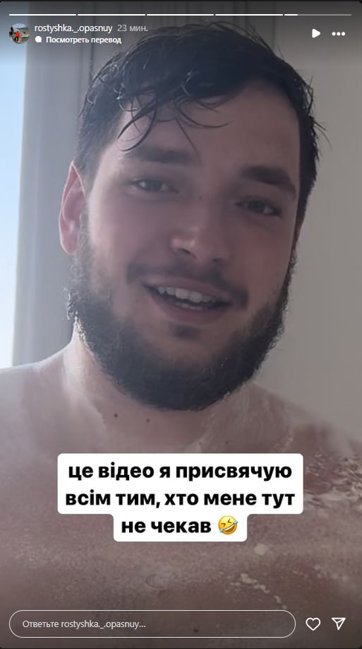 Медиа из публикации канала Rumors Affiliate