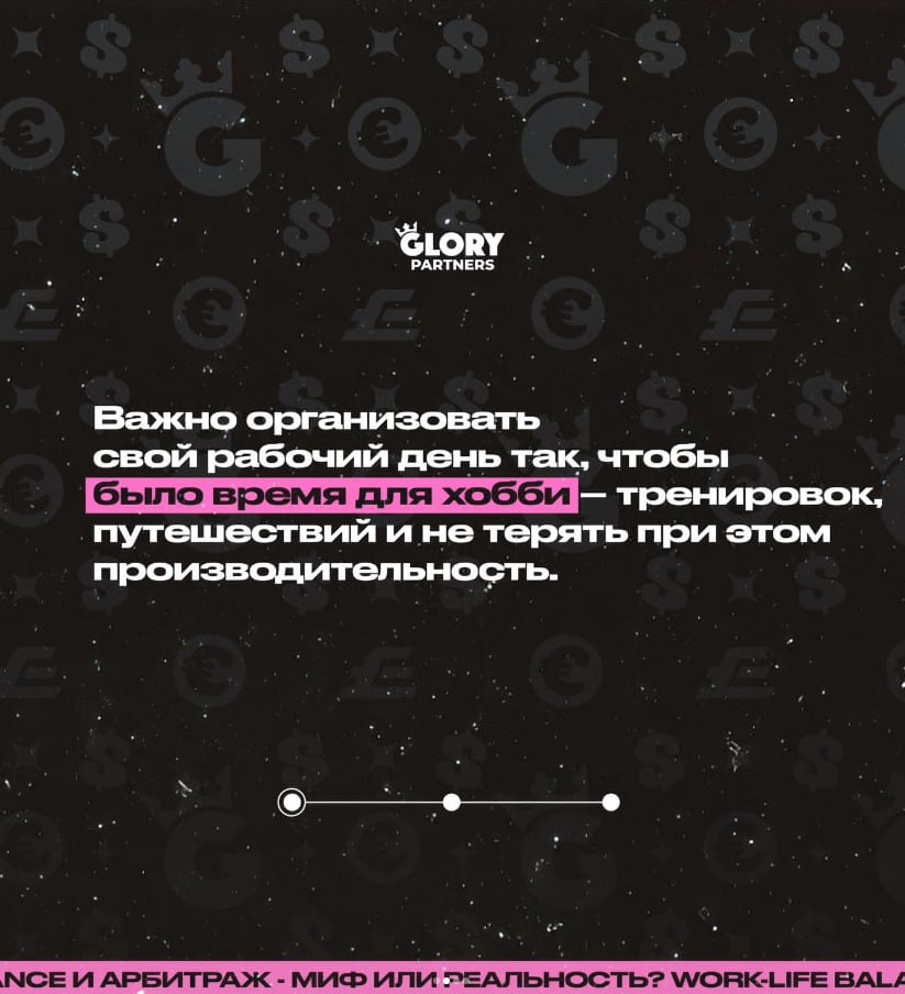 Медиа из публикации канала Rumors Affiliate