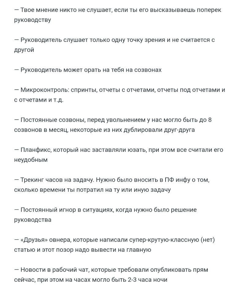 Медиа из публикации канала Rumors Affiliate