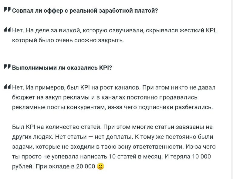 Медиа из публикации канала Rumors Affiliate