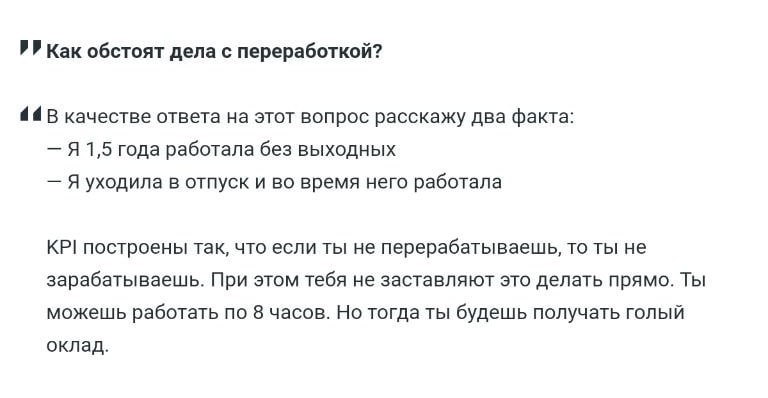Медиа из публикации канала Rumors Affiliate