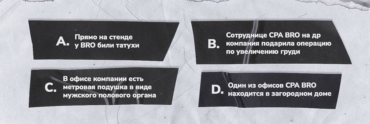 Медиа из публикации канала Rumors Affiliate