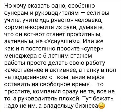 Медиа из публикации канала Rumors Affiliate
