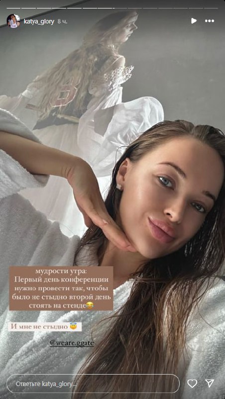 Медиа из публикации канала Rumors Affiliate
