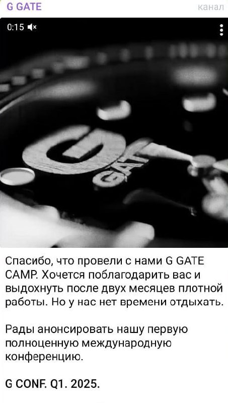 Медиа из публикации канала Rumors Affiliate