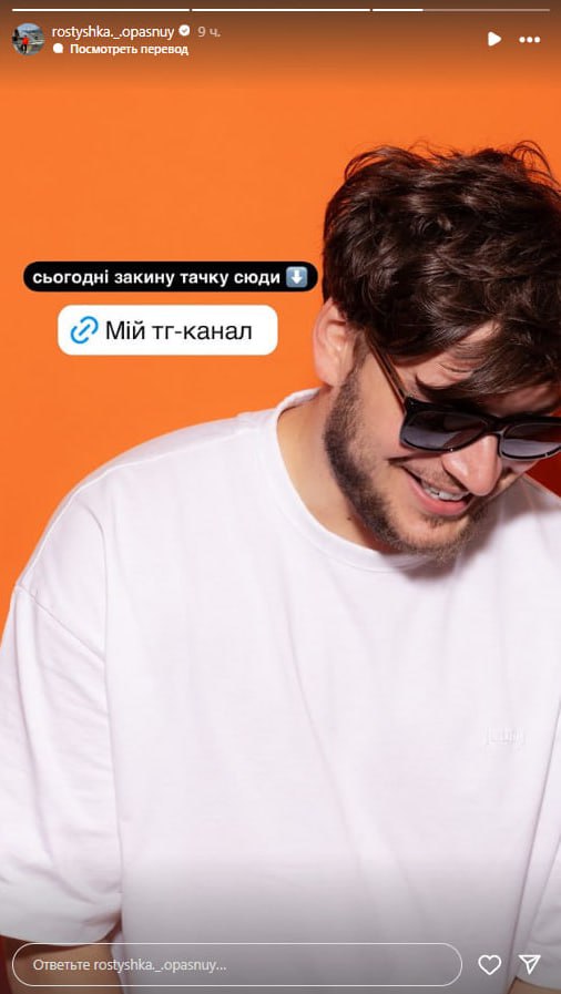 Медиа из публикации канала Rumors Affiliate