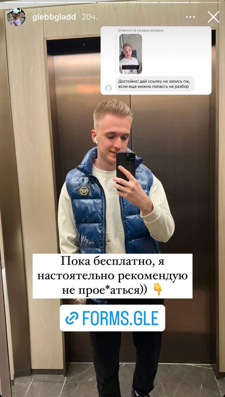Медиа из публикации канала Rumors Affiliate