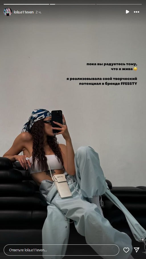 Медиа из публикации канала Rumors Affiliate