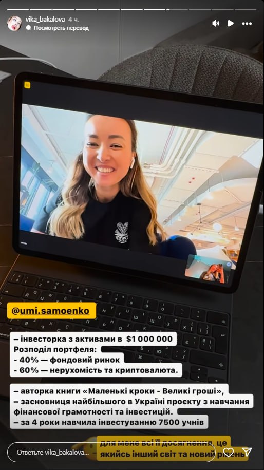 Медиа из публикации канала Rumors Affiliate