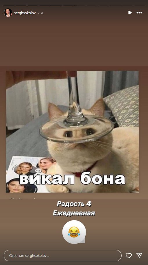Медиа из публикации канала Rumors Affiliate