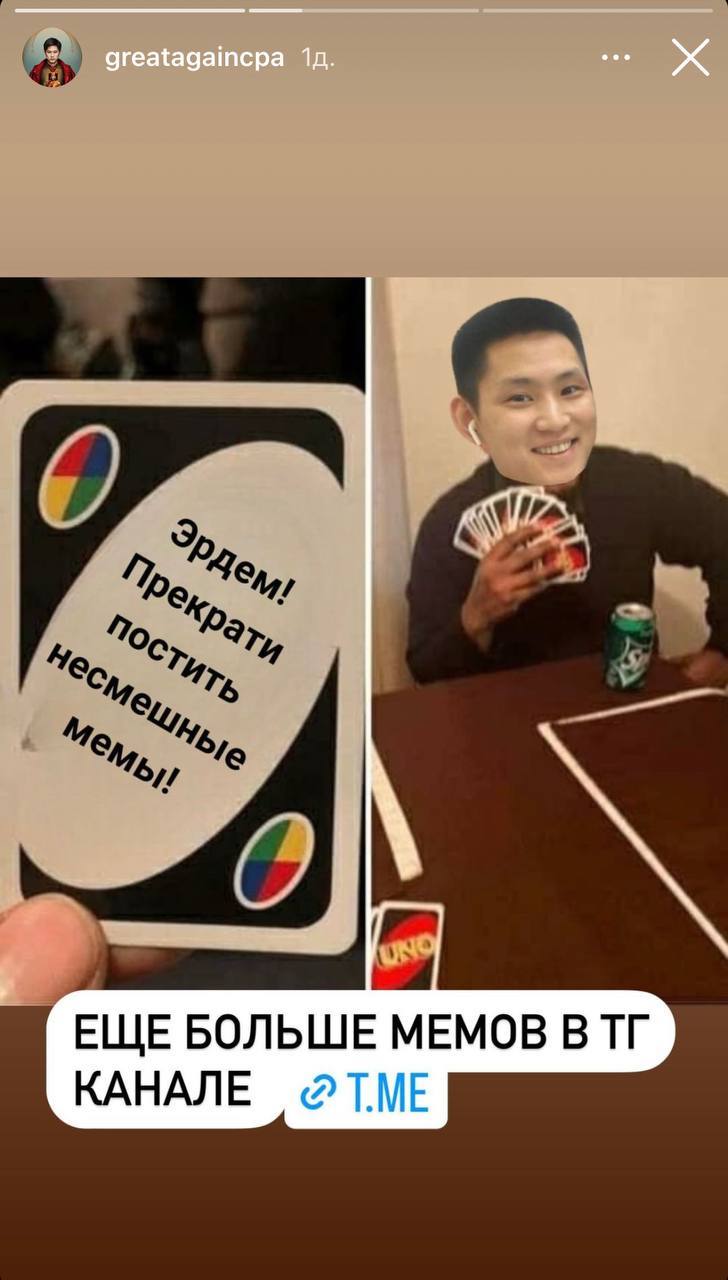 Медиа из публикации канала Rumors Affiliate