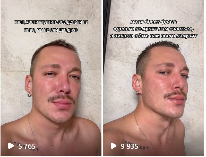 Медиа из публикации канала Rumors Affiliate
