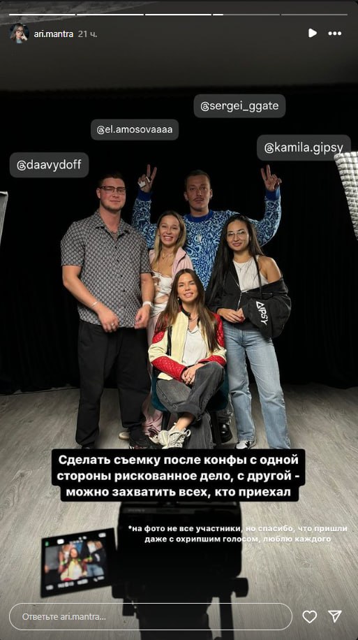 Медиа из публикации канала Rumors Affiliate