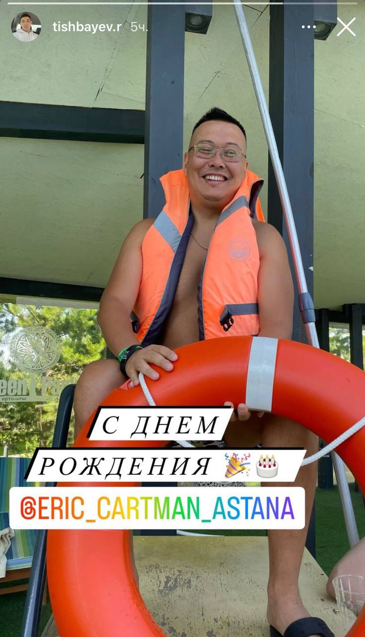 Медиа из публикации канала Rumors Affiliate