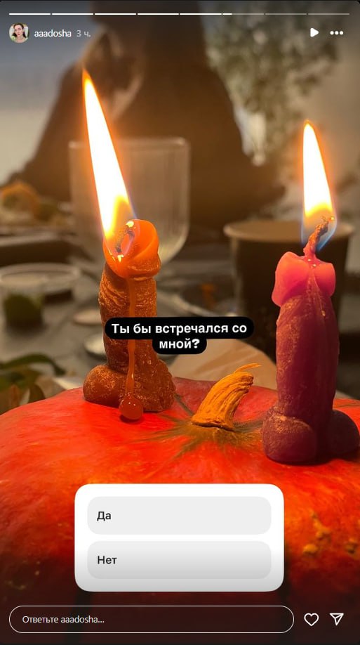 Медиа из публикации канала Rumors Affiliate